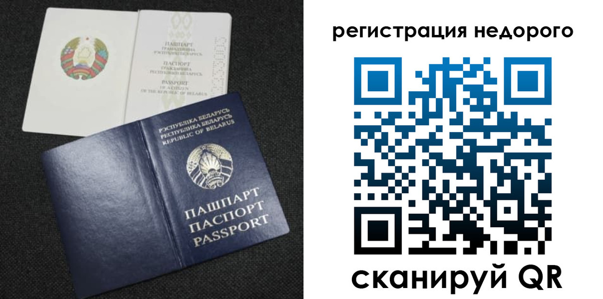 прописка поиск в Семикаракорске